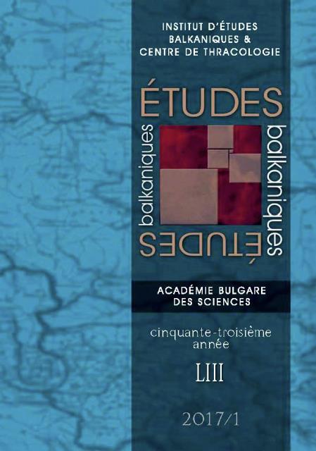 LES RELATIONS COMMERCIALES ENTRE BYZANCE ET LE SULTANAT MAMELOUK (XIIIe – XVe SIÈCLES)