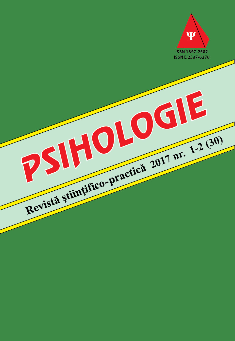 EXPERIMENTAL MEASUREMENTS OF THE DEVELOPMENT OF SOCIAL INTELLIGENCE DURING PERSONALITY FORMATION IN EARLY ADOLESCENCE Cover Image