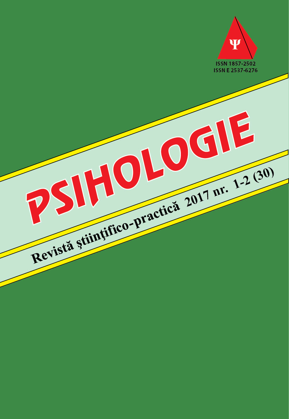 PSYCHOMETRIC CHARACTERISTICS OF SCHMIDT N., SERMAT V., DIFFERENTIAL LONELINESS SCALE AND S. KORCHAGINA LONELINESS TEST Cover Image