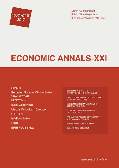 Precision and causality in economics Cover Image
