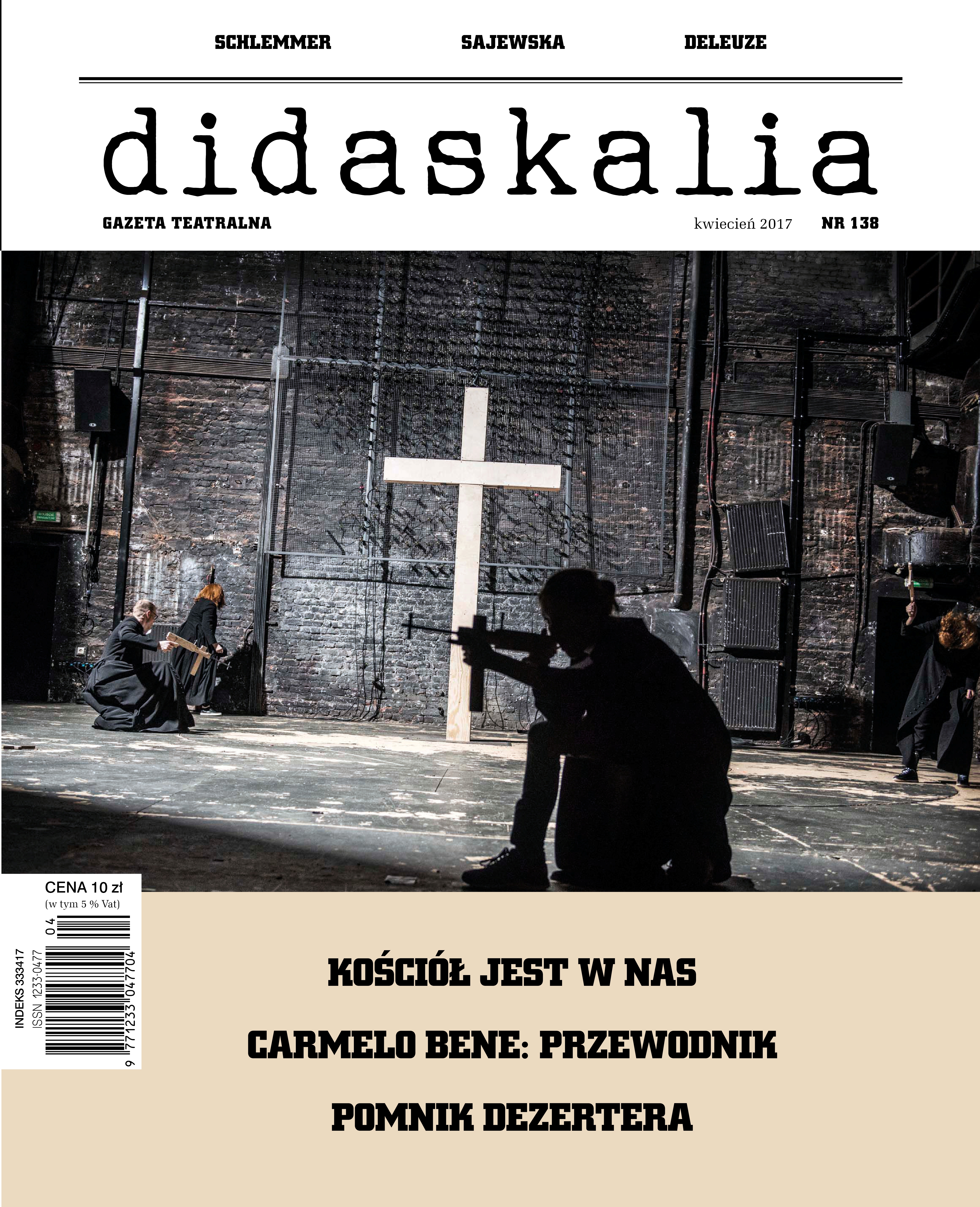 Inquiry: Iga Gańczarczyk, Marta Górnicka, Wiktor Rubin, Anna Smolar, Weronika Szczawińska, Katarzyna Szyngiera, Wojtek Ziemilski Cover Image