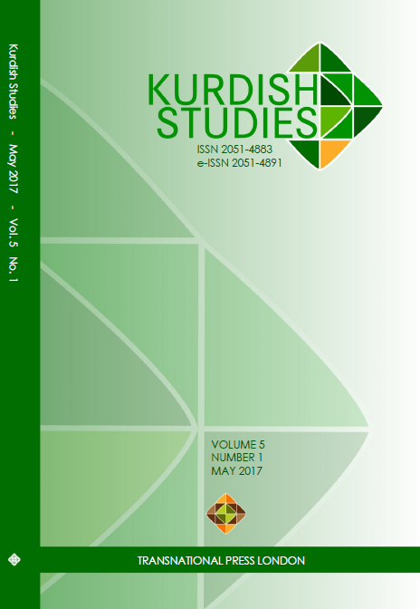 History of Ardalānids (1590-1810) by Sharaf al-Dīn bin Shams al-Dīn