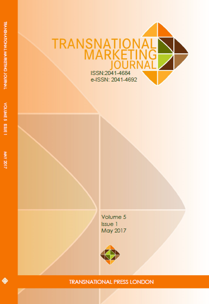 Language Preferences of Foreign Consumers in High and Low Involvement Service Encounters Cover Image