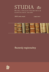 Fundusze europejskie w finansowaniu rozwoju regionalnego i lokalnego przez samorząd terytorialny w Polsce