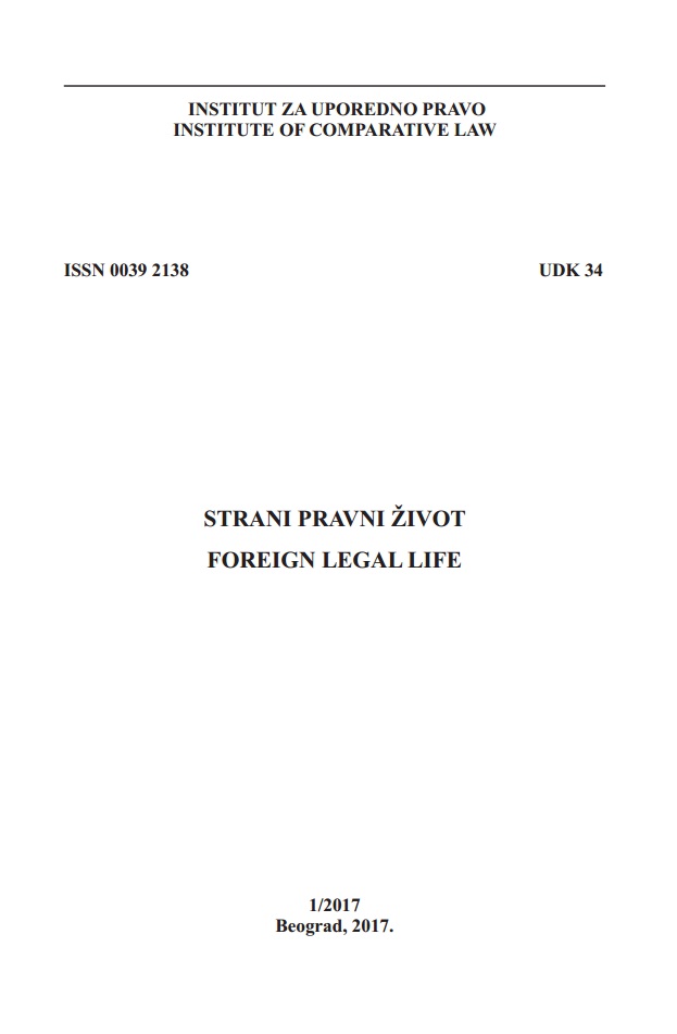 Particular Cases When the Contract Can be Terminated According to Vienna Convention Cover Image