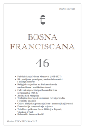 Edicija Iz Bosne Srebrene: Pisma bosanskih franjevaca; Stjepan Margitić, Izabrana djela; Ivan Franjo Jukić, Izabrani spisi; Latinske pjesme bosanskih franjevaca; Biografije bosanskih franjevaca, Sarajevo – Zagreb 2015.