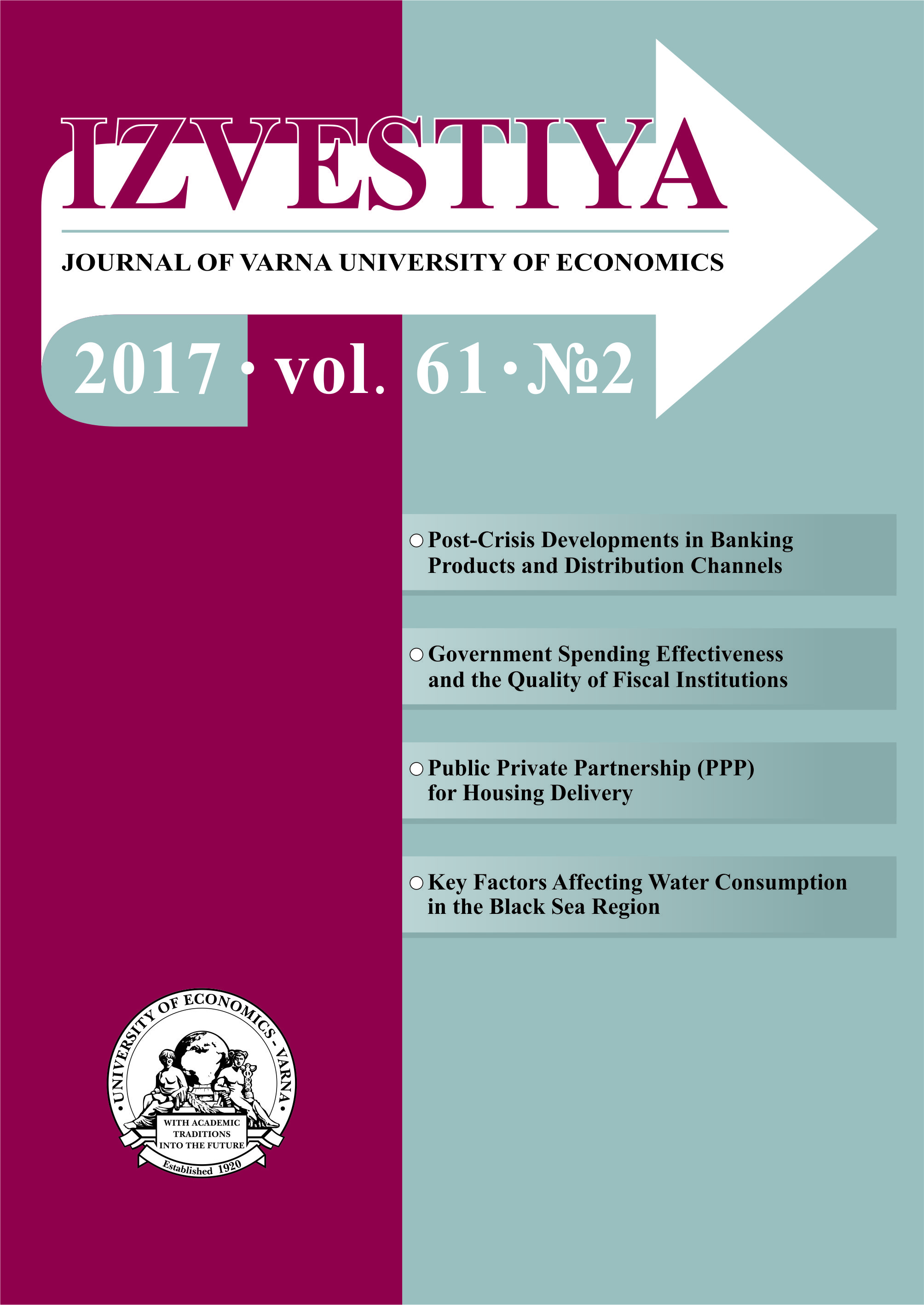 Post-Crisis Developments in Banking Products and Distribution Channels in Romania and Bulgaria