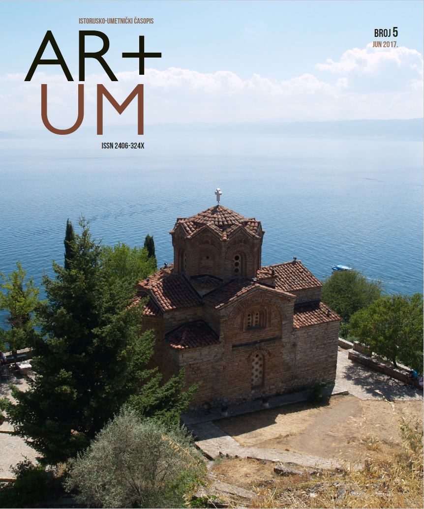 Byzantine Churches in Berat and their Architectural Characteristics Cover Image