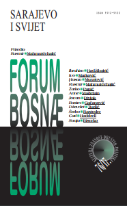 The Bosnian question: political and economic problems and challenges Cover Image