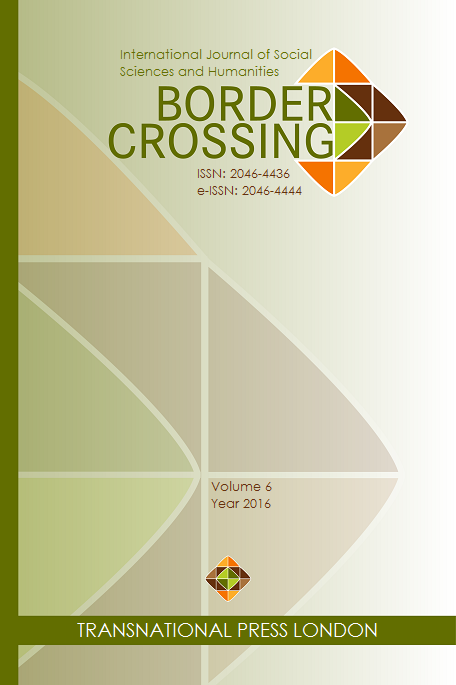 Level and Gender Differentials in Inter-state Out-Migration in India Cover Image