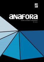 The Sphere of Cognitive Narratology Cover Image