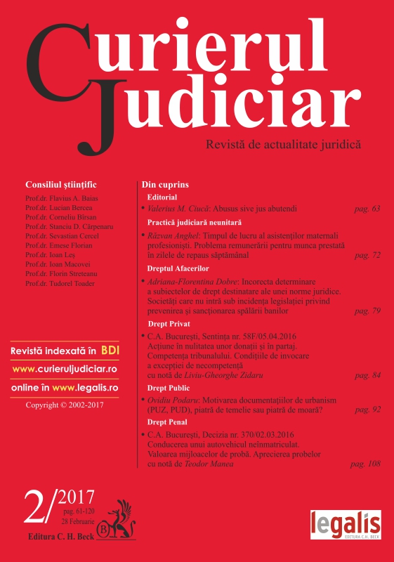 European Topicality – December 2016-January 2017 Cover Image