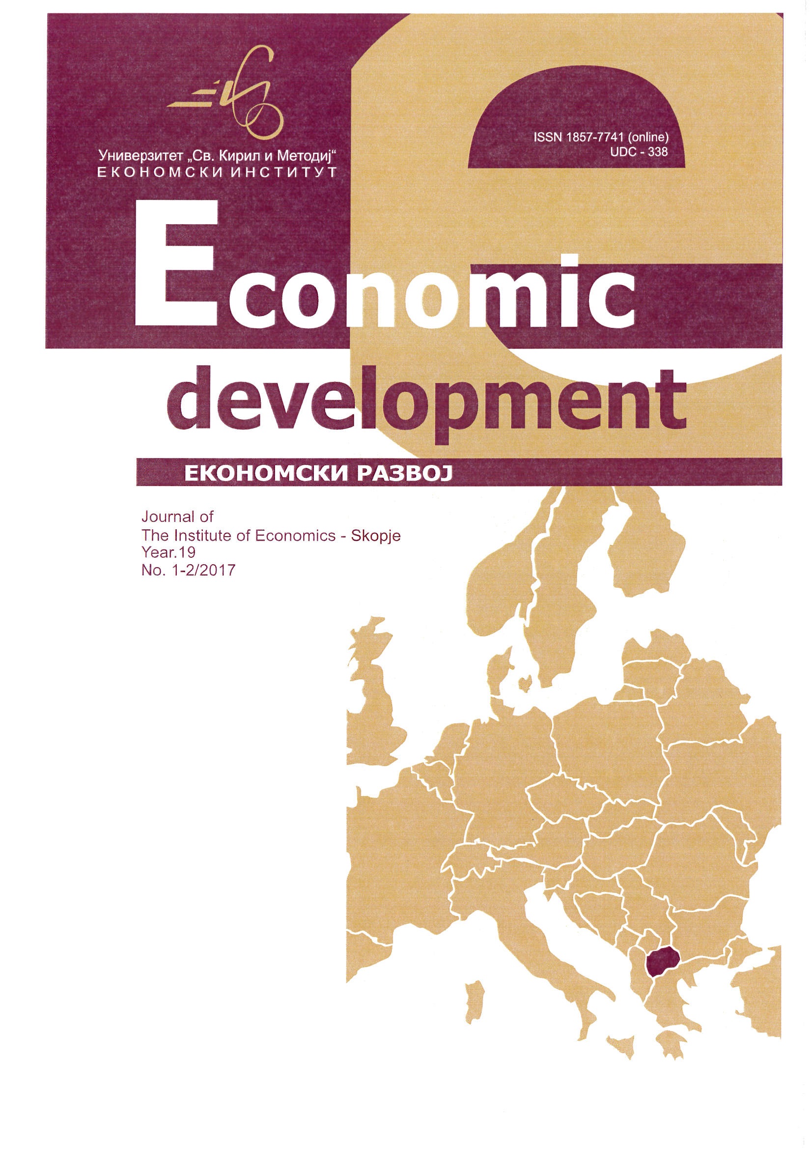 Entrepreneurship, small and medium enterprises and other forms of cooperation, as a method for promotion  of regional development in the Republic of Macedonia Cover Image