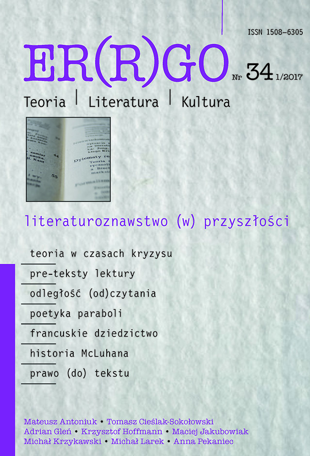 Co po French Theory? Kłopotliwe dziedzictwo