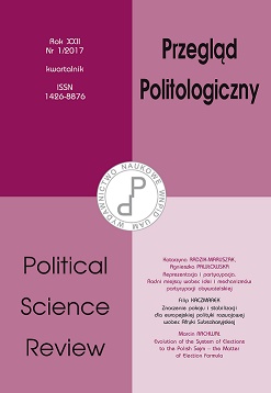 Individual Constitutional Complaints in Poland and Germany. How do Procedural Differences Affect the Position of the Courts? Cover Image