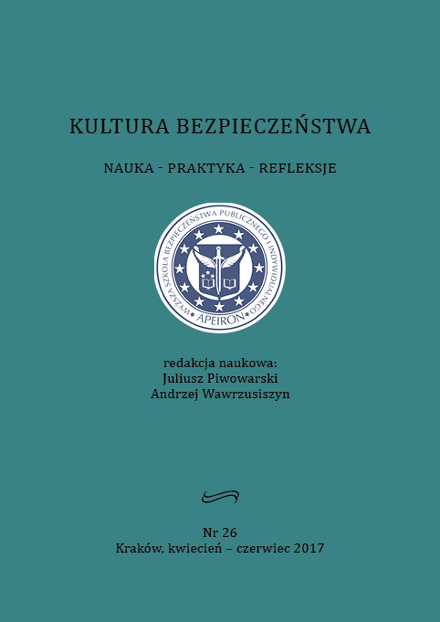 Nielegalne urządzanie i prowadzenie gier losowych, gier na automacie lub zakładów wzajemnych – Wybrane aspekty prawne i kryminologiczne