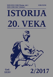 Ustaška vojska NDH 1941–1945: odgovor Milanu Koljaninu