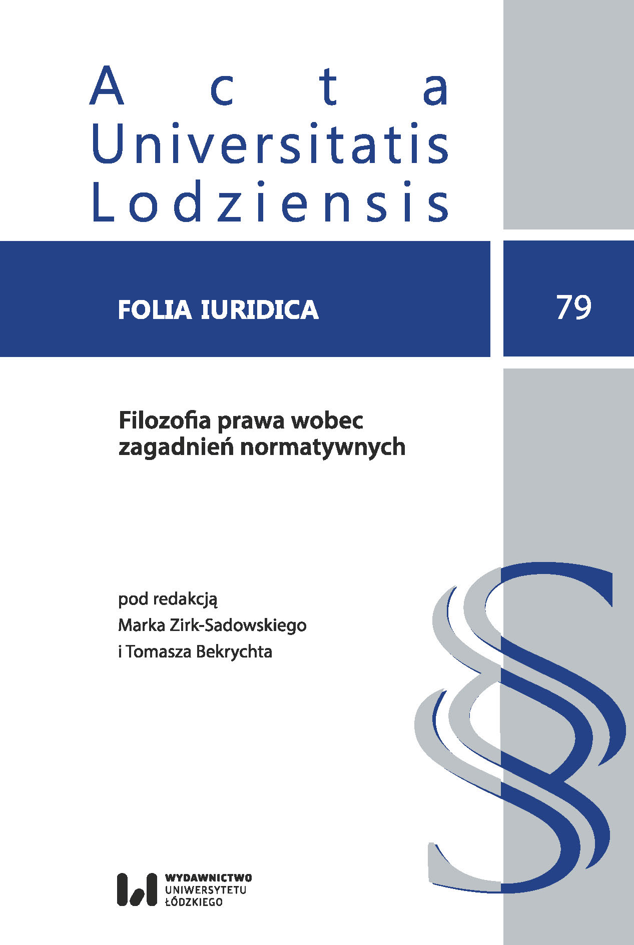 Wewnętrzny punkt widzenia i znaczenie pojęcia wspólnoty komunikacyjnej w metodologii prawoznawstwa (wprowadzenie do problematyki)