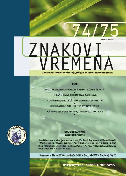 Da li se naše verovanje u jednoga Boga Stvoritelja može opravdati pred našim razumom?