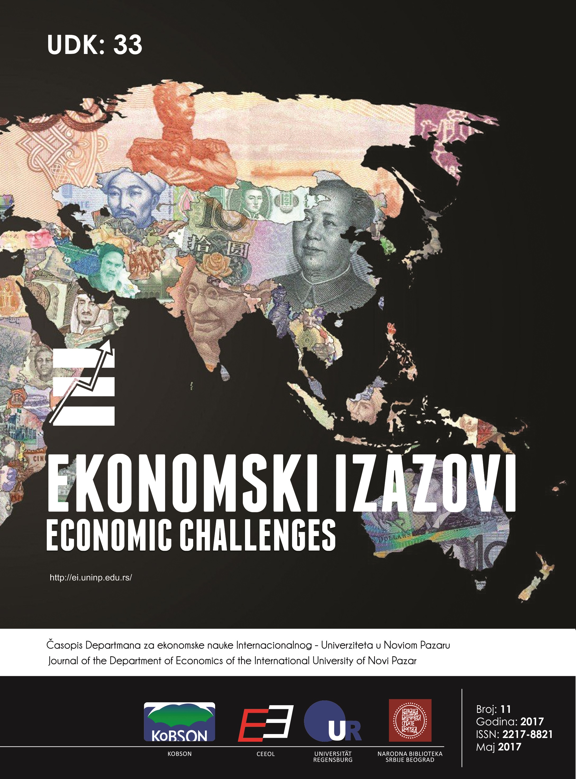 PERSPECTIVES OF CURRENCY BOARD IN BOSNIA AND HERZEGOVINA Cover Image