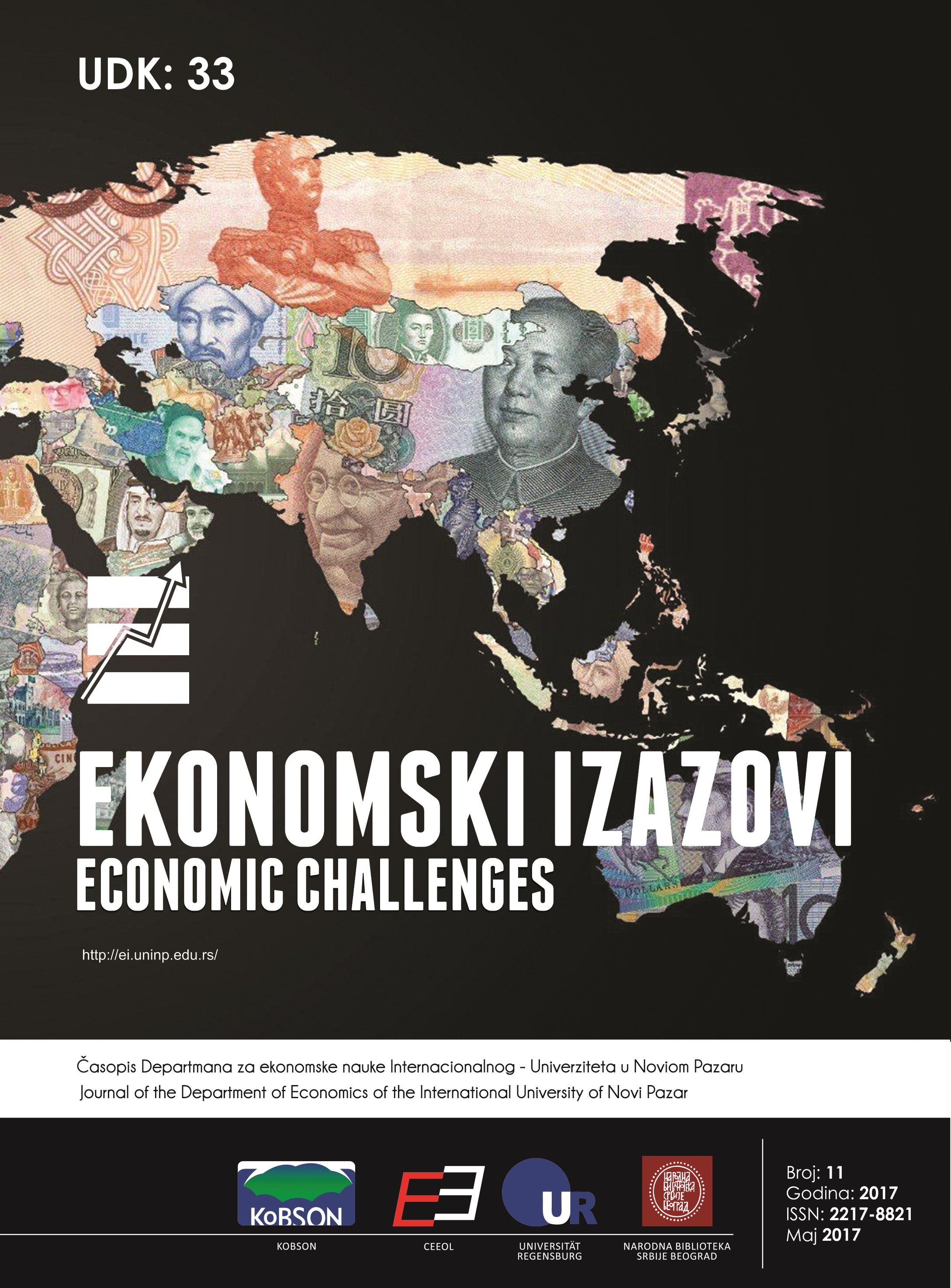 COMPETITION OF UNDEVELPOED COUNTRIES’ ECONOMIES IN THE CONDITIONS OF FREE TRADE Cover Image