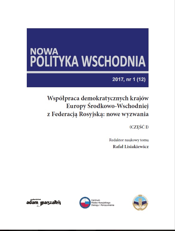 Russia and Central Europe: metamorphosis of relations
at the background of transformations and global crisis Cover Image