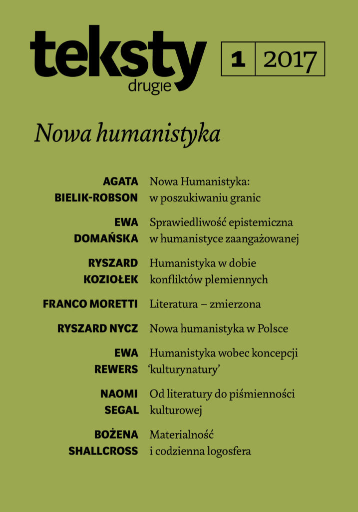 Nowa Humanistyka: w poszukiwaniu granic