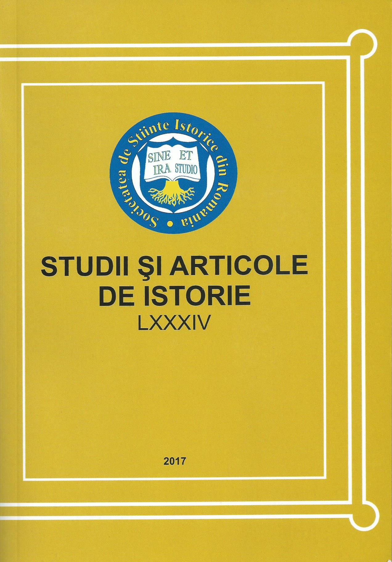 Alex Drace-Francis, Geneza culturii române moderne. Instituțiile scrisului și dezvoltarea identității naționale 1700-1900, traducere de Marius-Adrian Hazaparu, colecţia „Studii Româneşti”  Iași, Editura Polirom, 2016, 264 p. Cover Image