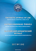 On the ephemeral legal entities under Russian law (on the example of companies formed in the process of combined reorganization) Cover Image