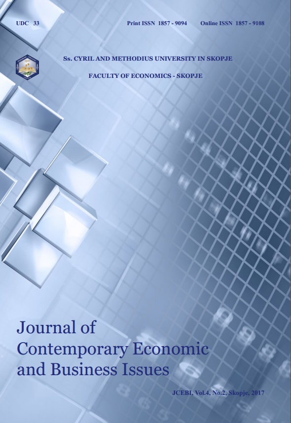 Subnational Regional Competitiveness: Analysis of Hungarian Manufacturing Firms Cover Image