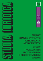 Some questions on acertainment of the moments of change and termination of legal-material relation in a process of enacting a sentence
on a basis of action for a declaratory judgement Cover Image