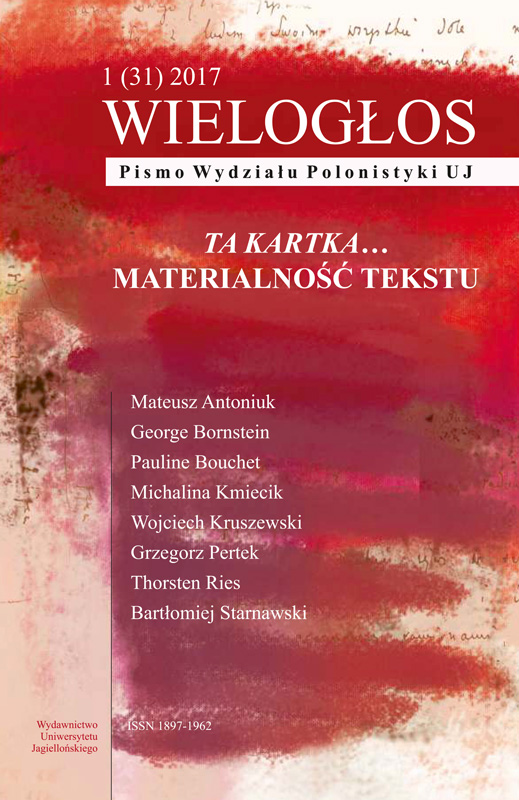 An Unfinished Errata. The “twisted” poems of Rafał Wojaczek Cover Image
