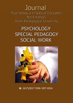 Study self-image in students with restraint in psychic development Cover Image