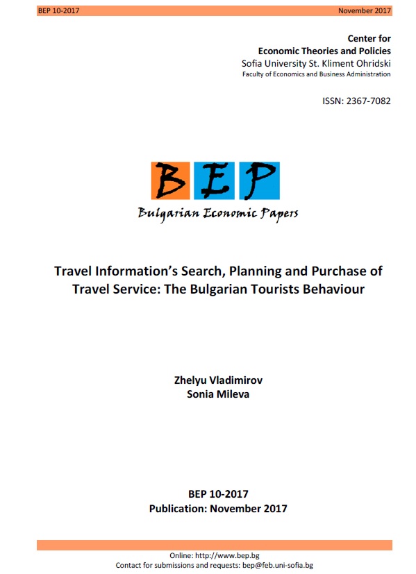 Travel Information’s Search, Planning and Purchase of Travel Service: The Bulgarian Tourists Behaviour Cover Image