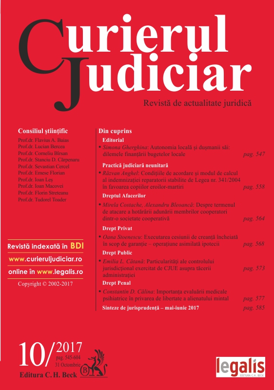 Special features of the judicial review exercised by CJUE on the silence of the administration Cover Image