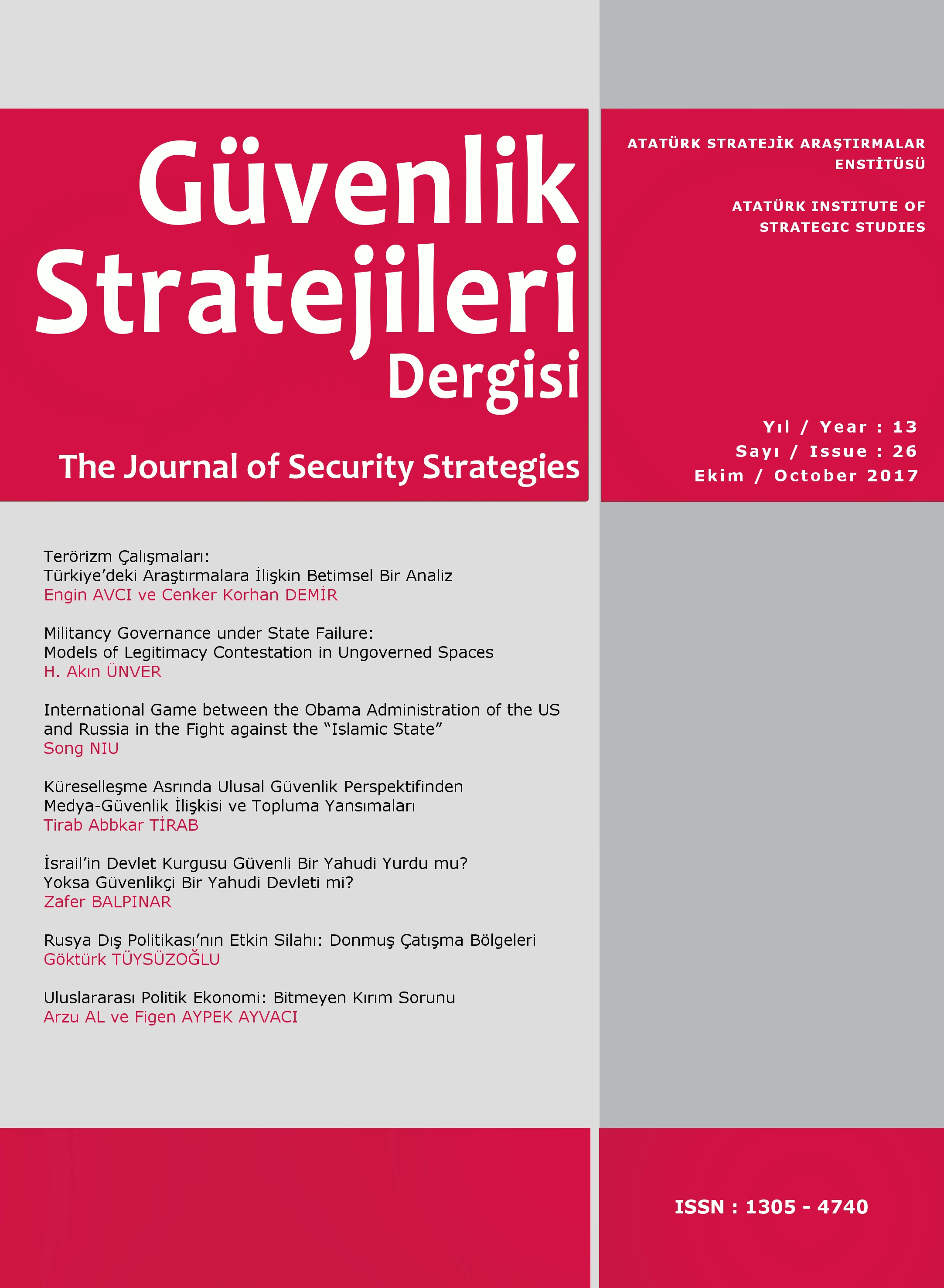 Militancy Governance under State Failure: Models of Legitimacy Contestation in Ungoverned Spaces Cover Image