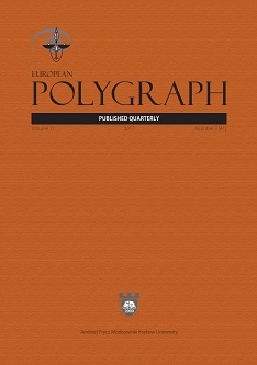 Применение полиграфных исследований на Факультете специальной психологии Министерства внутренних дел Словацкой Республики. Ретроспективный взгляд