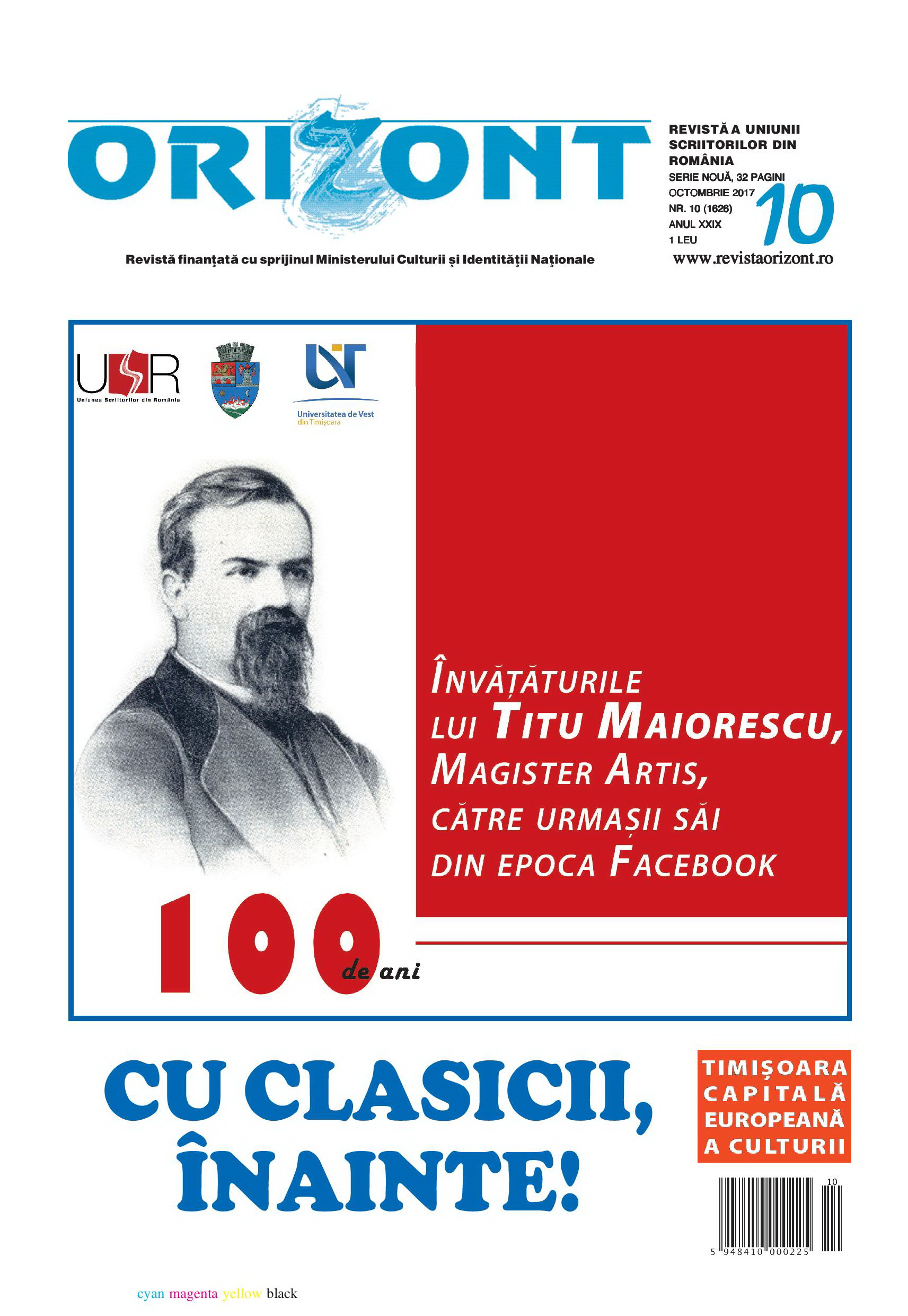 Un Nobel pentru emoția mută a cuvântului/ Penelopeea, de Atrius din Abdera