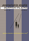 Postcatastrophic Re-Reading of Tadeusz Hołuj’s Puste pole Cover Image