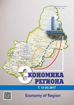 Comparative Assessment the of Effectiveness of Sports Development in the Russian Regions on the Basis of DEA Method Cover Image