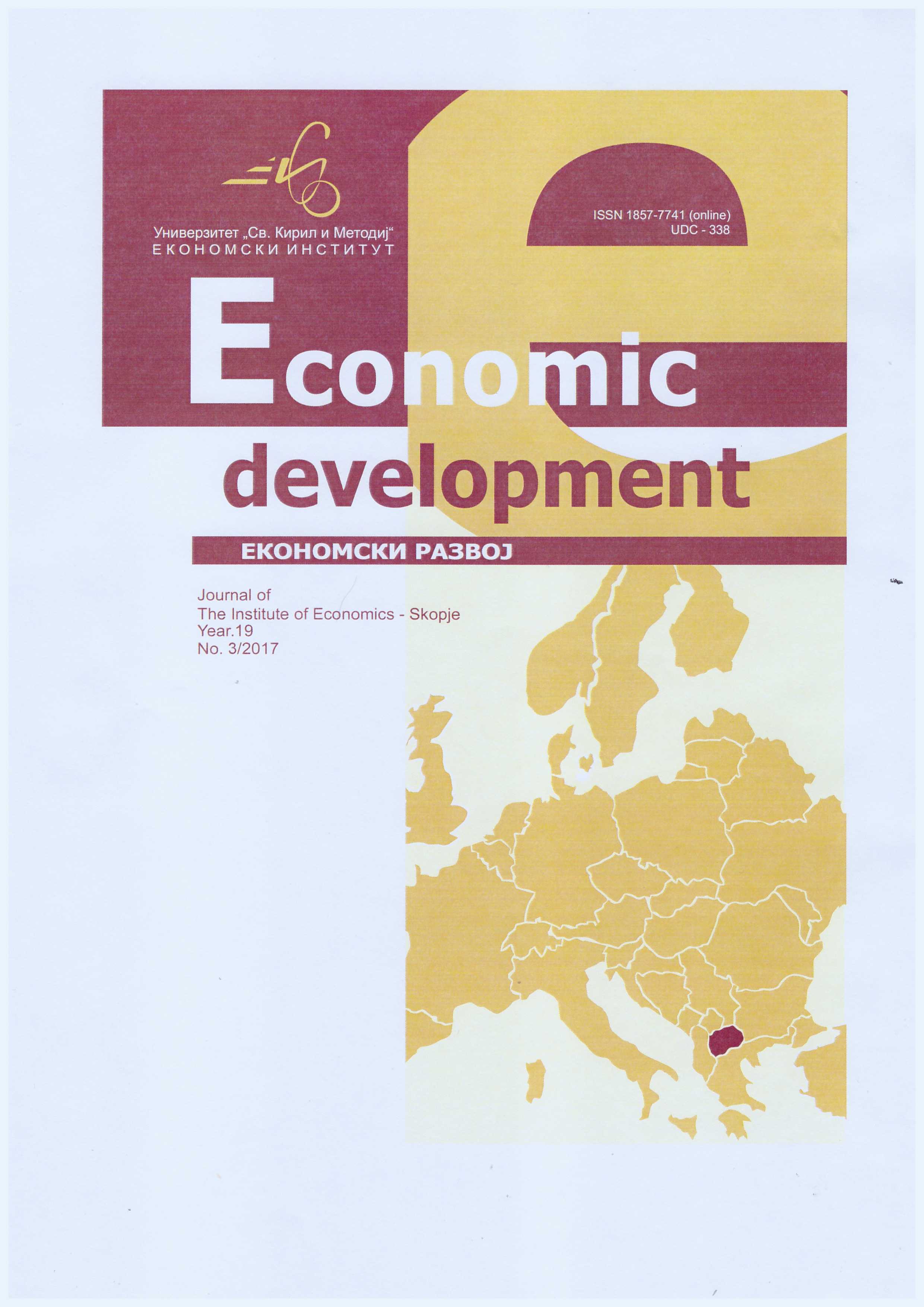 The management of human resources as a key imperative for increasing the innovation of enterprises in the Republic of Macedonia