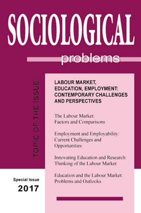 Current Policies in Education and Vocational Training: Their Impact on the Labour Market