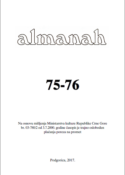 Reviews Cover Image