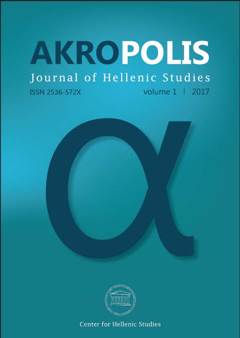 Making Sense of δήλωμα (Plato’s Cratylus, 423 b and Beyond)