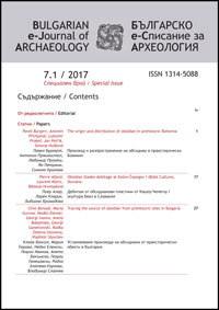 The origin and distribution of obsidian in prehistoric Bohemia Cover Image