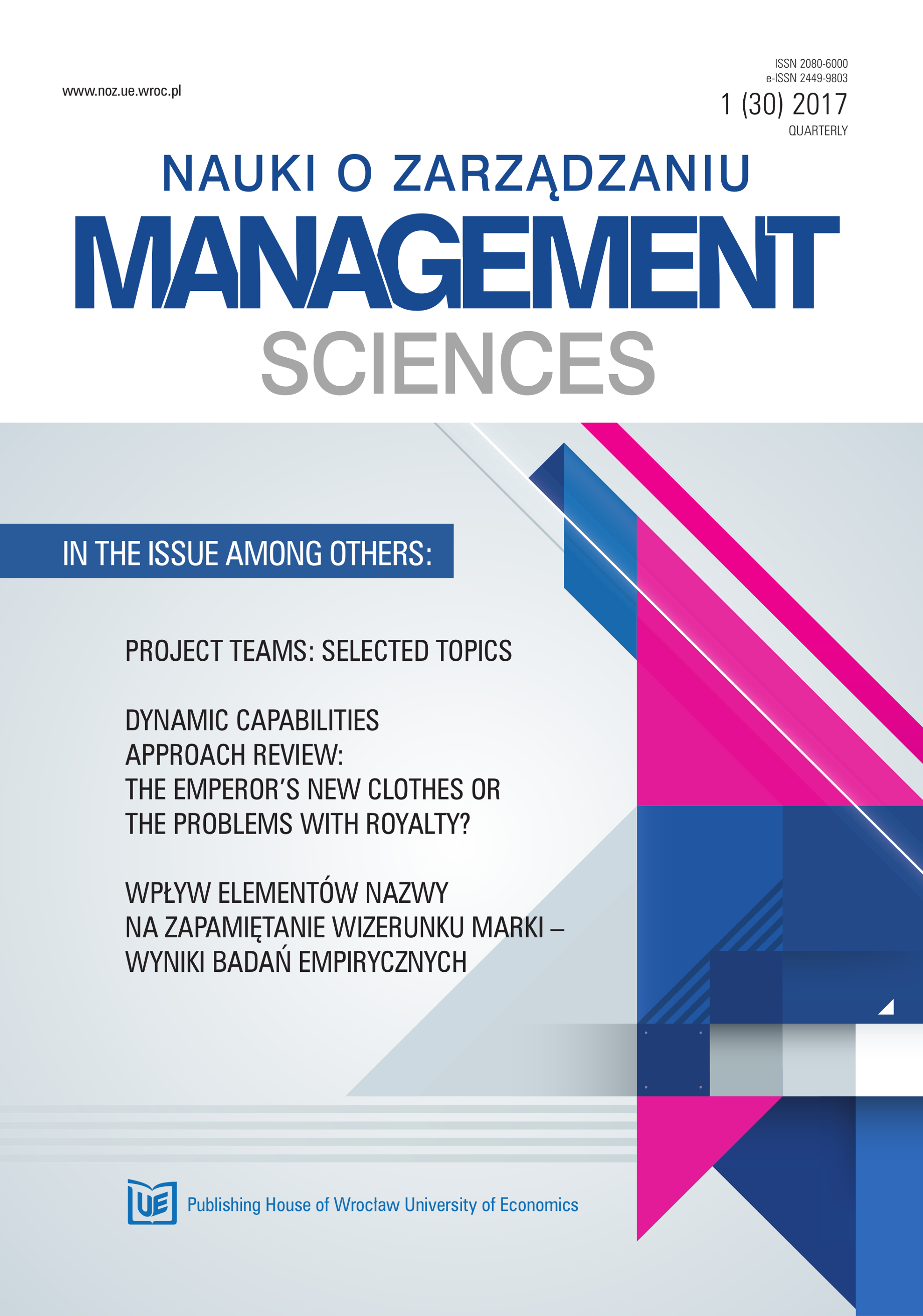 Evolution of change management models and their future in the context of ONA Cover Image