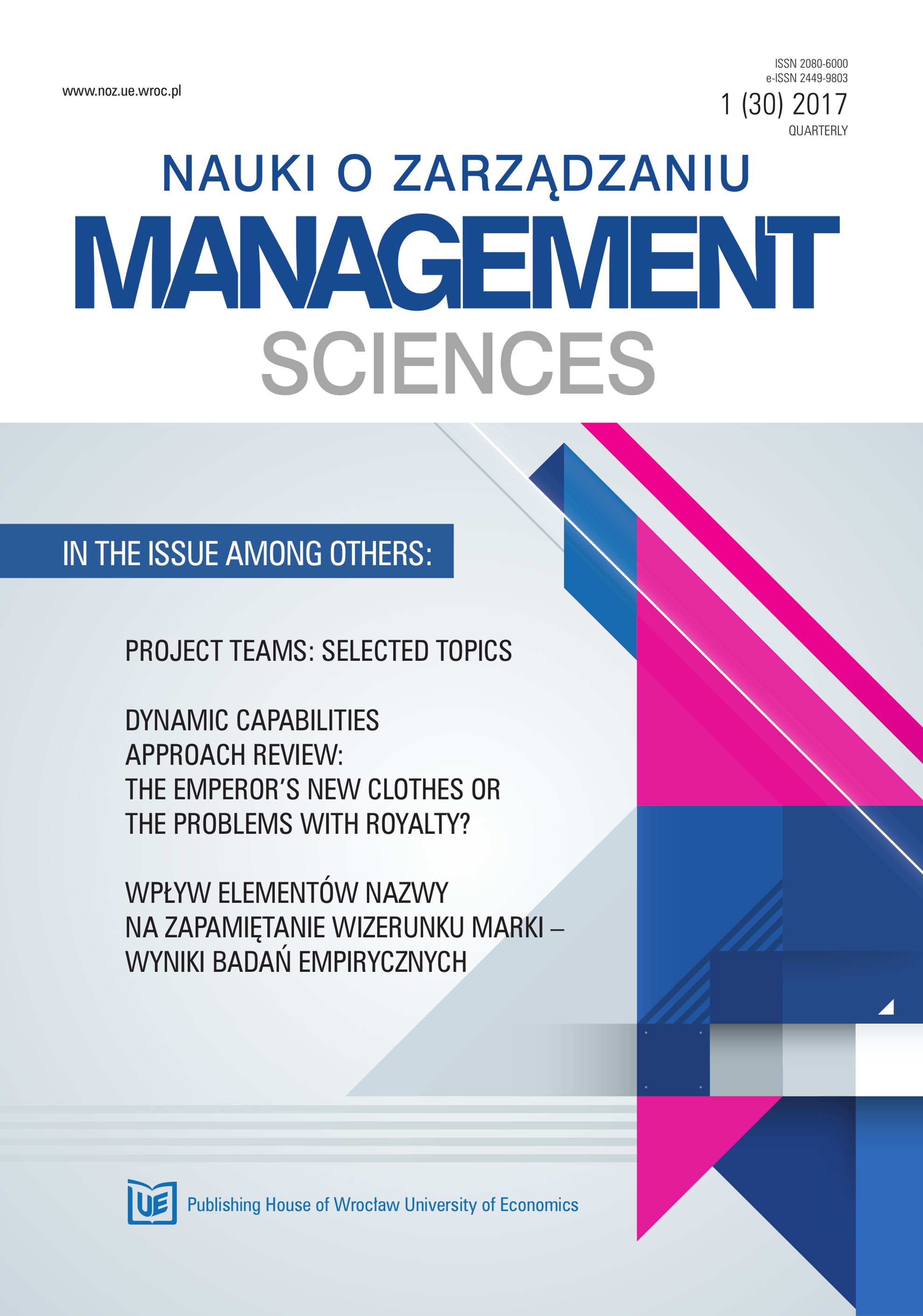 Proposal for parameterization of quantitative changes in the business models of companies from the restaurant industry Cover Image