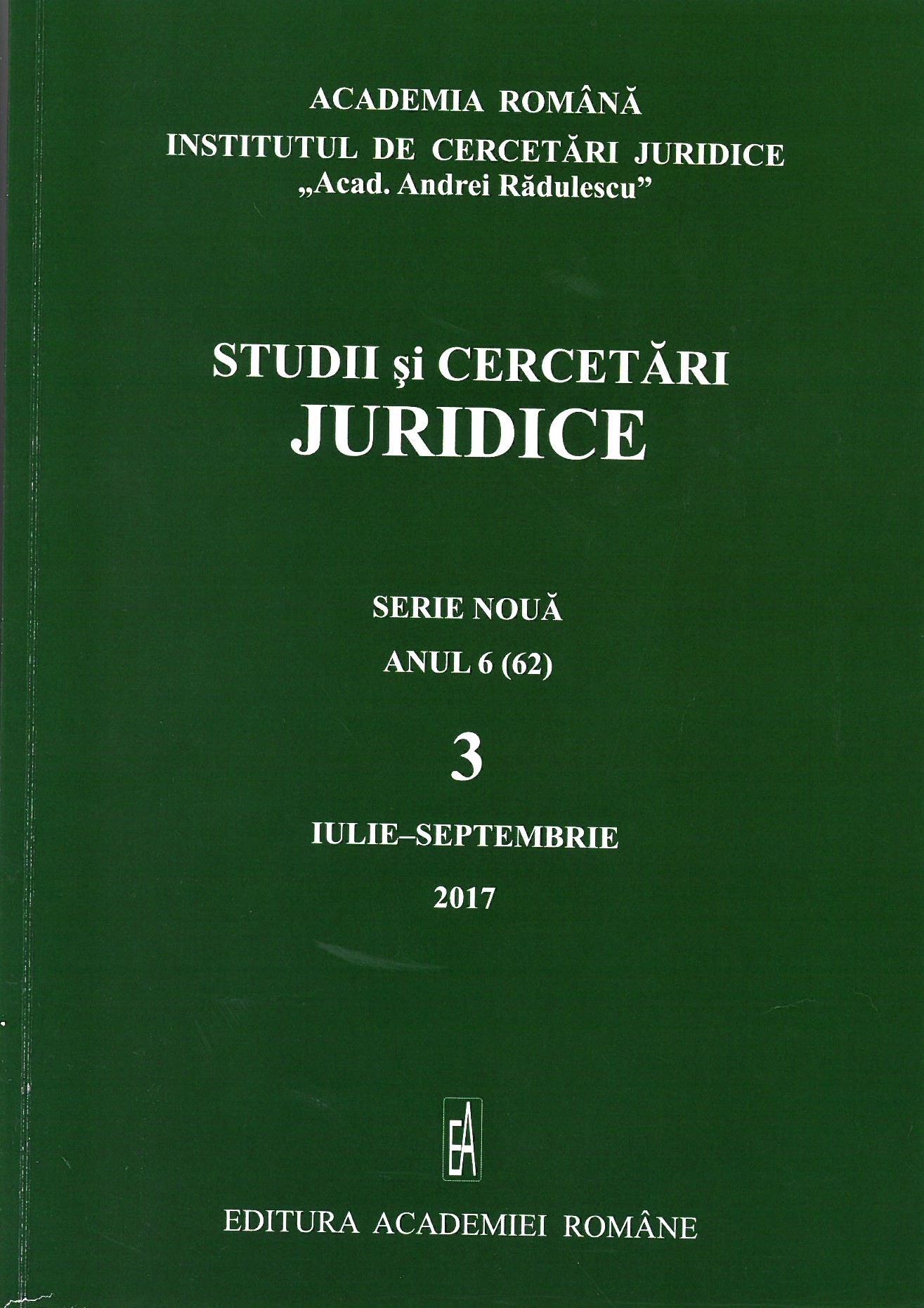 La doctrine en droit de l’environnement, Colloque annuel de la Société Française pour le Droit de l’Environnement, les 17 et 18 novembre 2016 à Limoges, Revue Juridique de l’Environnement, numéro spécial, 2016 Cover Image