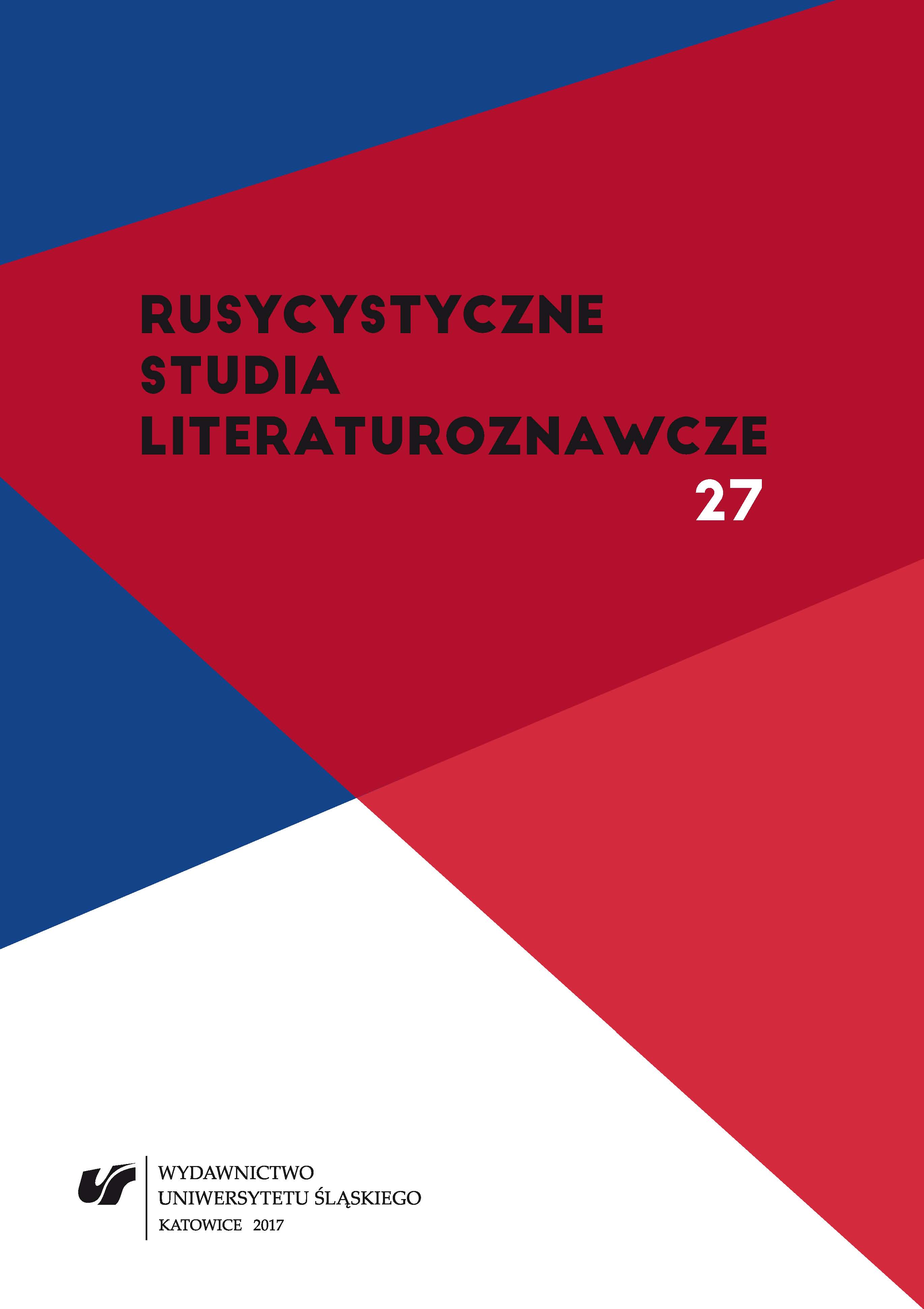 Kobiety w literackiej przestrzeni „rosyjskiego Izraela”