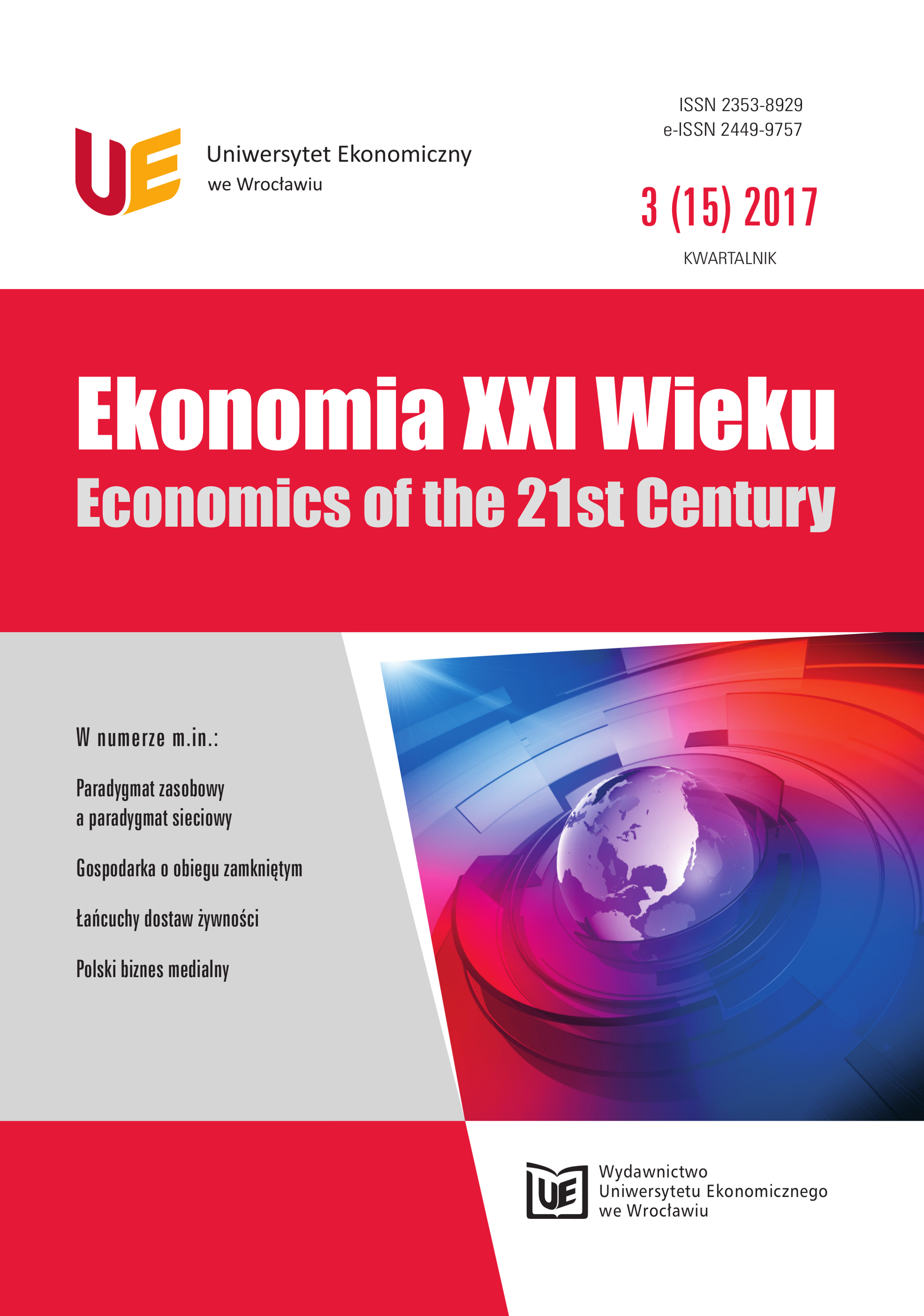 Portfolio investment flows and the Lucas paradox – an evidence from the global economy in the 21 st century Cover Image
